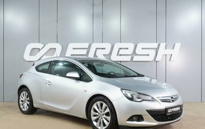 Opel Astra J, 2012 год, 1 009 000 рублей, 1 фотография