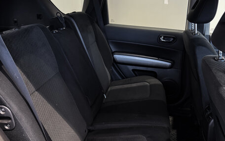 Nissan X-Trail, 2012 год, 1 674 000 рублей, 18 фотография