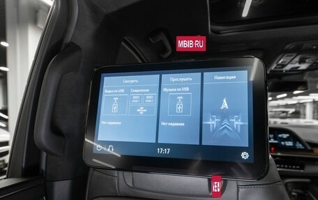 Cadillac Escalade V, 2021 год, 11 200 000 рублей, 20 фотография