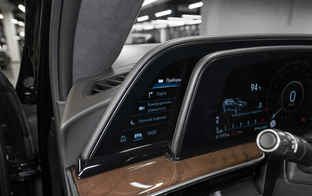 Cadillac Escalade V, 2021 год, 11 200 000 рублей, 33 фотография