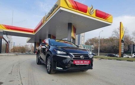 Lexus NX I, 2014 год, 3 250 000 рублей, 3 фотография