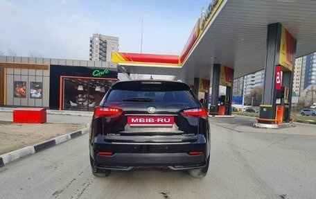 Lexus NX I, 2014 год, 3 250 000 рублей, 6 фотография