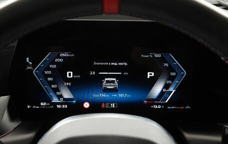 BMW X2, 2025 год, 6 990 000 рублей, 20 фотография