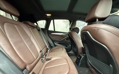 BMW X1, 2020 год, 2 790 000 рублей, 13 фотография