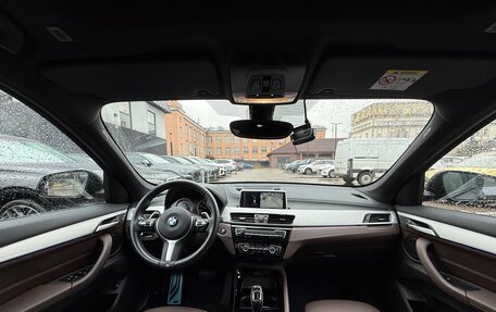 BMW X1, 2020 год, 2 790 000 рублей, 14 фотография