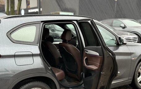 BMW X1, 2020 год, 2 790 000 рублей, 12 фотография