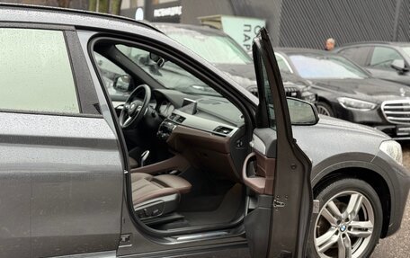 BMW X1, 2020 год, 2 790 000 рублей, 17 фотография