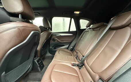 BMW X1, 2020 год, 2 790 000 рублей, 7 фотография