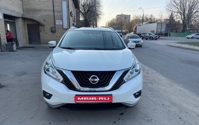Nissan Murano, 2017 год, 2 450 000 рублей, 1 фотография