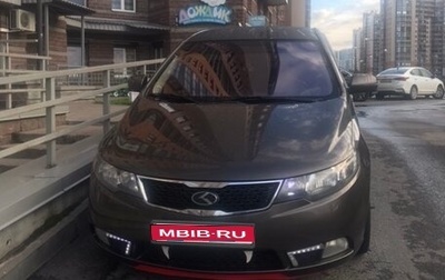 KIA Cerato III, 2011 год, 835 000 рублей, 1 фотография