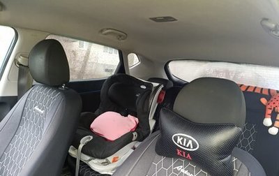 KIA cee'd III, 2012 год, 870 000 рублей, 1 фотография