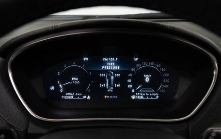 Lincoln Nautilus I, 2019 год, 3 598 077 рублей, 23 фотография