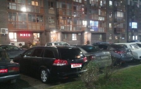 Opel Vectra C рестайлинг, 2008 год, 370 000 рублей, 1 фотография