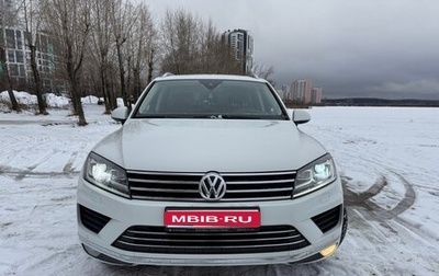 Volkswagen Touareg III, 2016 год, 3 500 000 рублей, 1 фотография