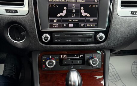 Volkswagen Touareg III, 2016 год, 3 500 000 рублей, 8 фотография