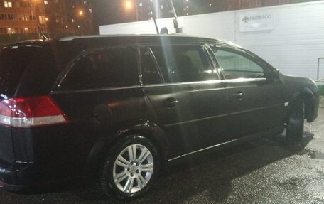 Opel Vectra C рестайлинг, 2008 год, 370 000 рублей, 7 фотография