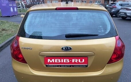 KIA cee'd I рестайлинг, 2009 год, 745 000 рублей, 5 фотография