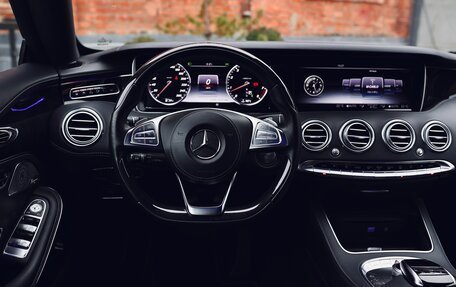 Mercedes-Benz S-Класс, 2016 год, 5 800 000 рублей, 18 фотография