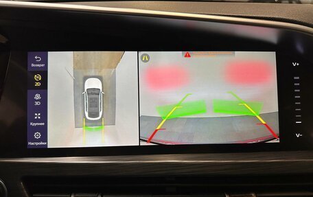 Geely Tugella FY11, 2023 год, 2 499 000 рублей, 19 фотография