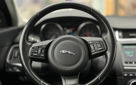 Jaguar E-Pace, 2018 год, 2 850 000 рублей, 15 фотография