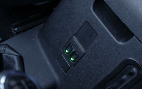 ЛуАЗ Patriot, 2024 год, 1 789 000 рублей, 19 фотография