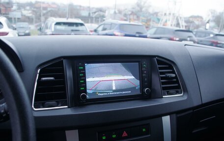 ЛуАЗ Patriot, 2024 год, 1 789 000 рублей, 16 фотография