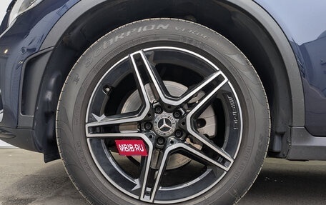 Mercedes-Benz GLC, 2021 год, 5 500 000 рублей, 12 фотография