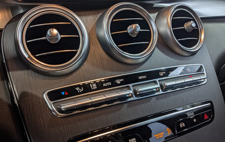 Mercedes-Benz GLC, 2021 год, 5 500 000 рублей, 24 фотография