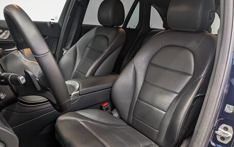 Mercedes-Benz GLC, 2021 год, 5 500 000 рублей, 20 фотография