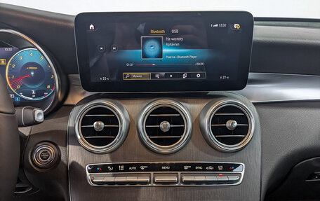 Mercedes-Benz GLC, 2021 год, 5 500 000 рублей, 17 фотография