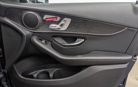 Mercedes-Benz GLC, 2021 год, 5 500 000 рублей, 23 фотография