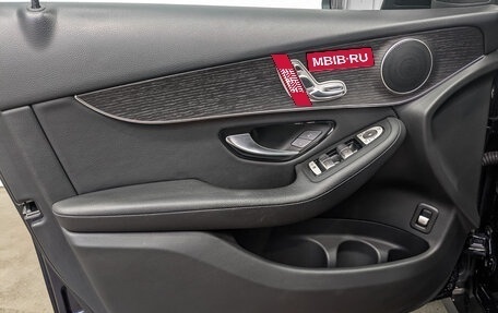 Mercedes-Benz GLC, 2021 год, 5 500 000 рублей, 19 фотография
