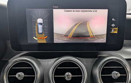 Mercedes-Benz GLC, 2021 год, 5 500 000 рублей, 30 фотография