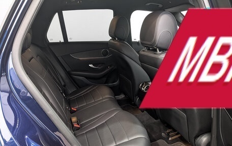 Mercedes-Benz GLC, 2021 год, 5 500 000 рублей, 18 фотография