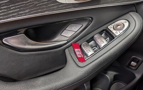 Mercedes-Benz GLC, 2021 год, 5 500 000 рублей, 27 фотография