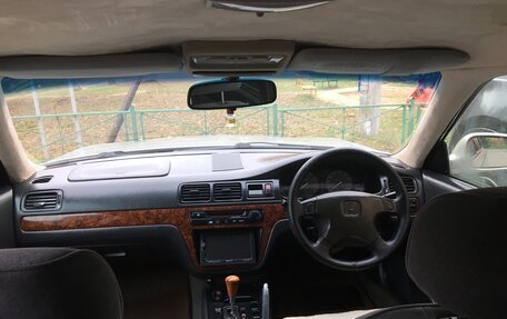 Honda Inspire III, 1997 год, 380 000 рублей, 1 фотография