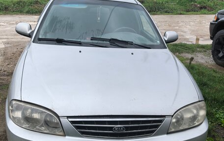 KIA Spectra II (LD), 2007 год, 460 000 рублей, 1 фотография