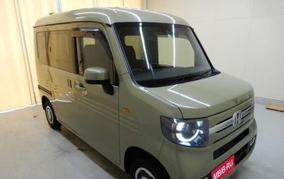 Honda N-VAN, 2022 год, 699 050 рублей, 1 фотография