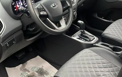 Hyundai Creta I рестайлинг, 2020 год, 1 650 000 рублей, 1 фотография