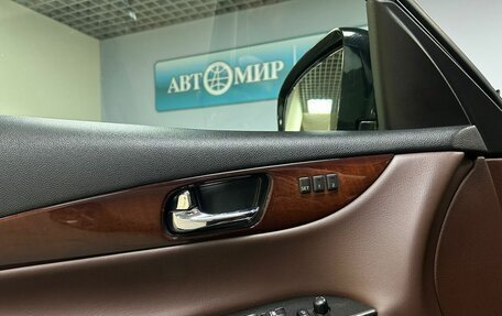 Infiniti EX, 2008 год, 1 112 000 рублей, 10 фотография