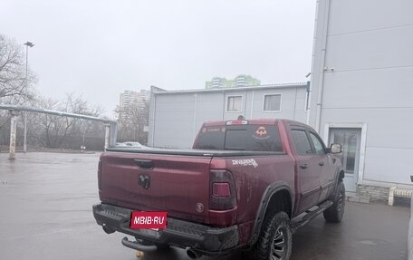 Rambler 1500, 2021 год, 7 600 000 рублей, 4 фотография