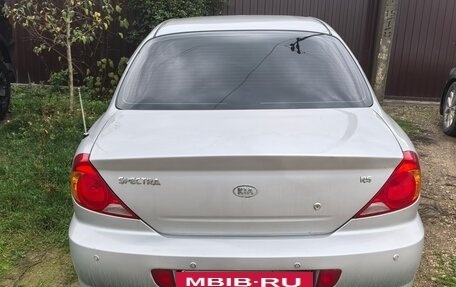 KIA Spectra II (LD), 2007 год, 460 000 рублей, 2 фотография