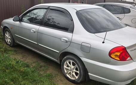 KIA Spectra II (LD), 2007 год, 460 000 рублей, 3 фотография