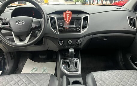 Hyundai Creta I рестайлинг, 2020 год, 1 650 000 рублей, 4 фотография
