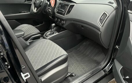 Hyundai Creta I рестайлинг, 2020 год, 1 650 000 рублей, 12 фотография