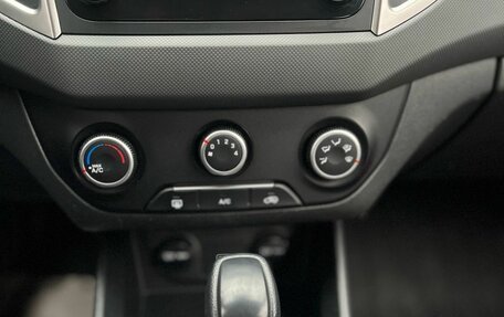 Hyundai Creta I рестайлинг, 2020 год, 1 650 000 рублей, 16 фотография