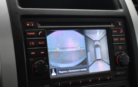 Nissan X-Trail, 2013 год, 1 040 000 рублей, 11 фотография