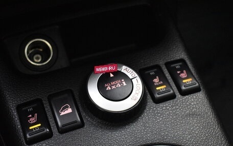 Nissan X-Trail, 2013 год, 1 040 000 рублей, 9 фотография