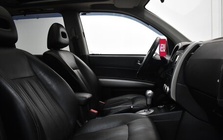 Nissan X-Trail, 2013 год, 1 040 000 рублей, 14 фотография