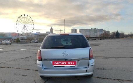 Opel Astra H, 2011 год, 700 000 рублей, 4 фотография